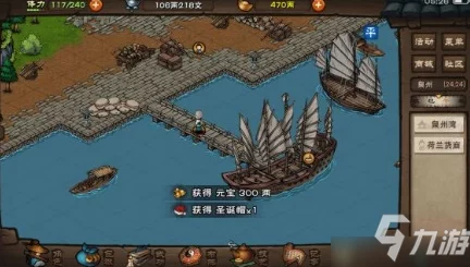 烟雨江湖，蚯蚓资源大揭秘，生态管理成就游戏经济新平衡