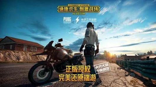 情侣并肩作战，共铸战场荣耀与信仰——热门手游情侣挑战赛深度解析