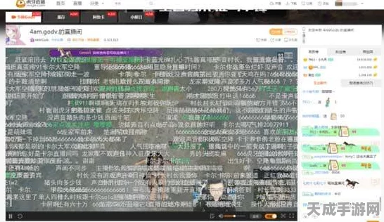 完美世界手游，揭秘高级藏宝图获取攻略，赢取珍稀奖励！