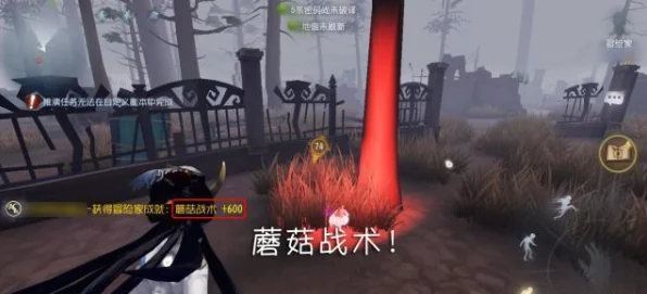 第五人格深度解析，连续蹲下三次的隐藏战术与含义