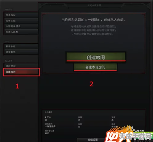 Dota2单机作弊秘籍大揭秘，解锁隐藏指令，挑战极限游戏乐趣