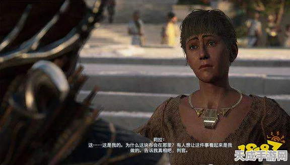 刺客信条，奥德赛如梦初醒剧情揭秘，凶手身份大猜想