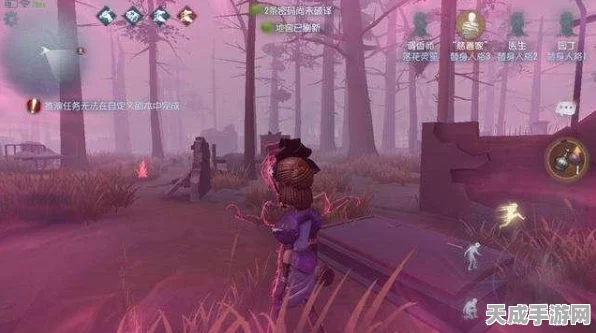 第五人格调香师天赋加点全攻略，解锁调香师的隐藏实力