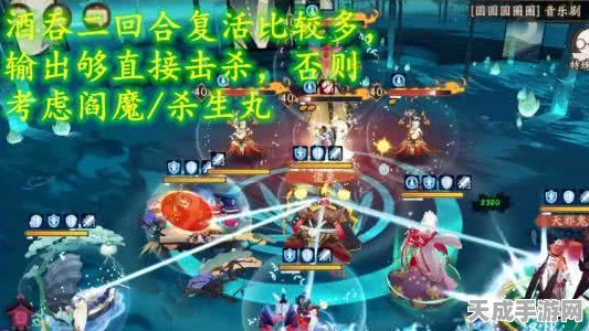 阴阳师金鱼姬新皮肤绘梦星海上线，参与活动赢取梦幻之旅专属奖励