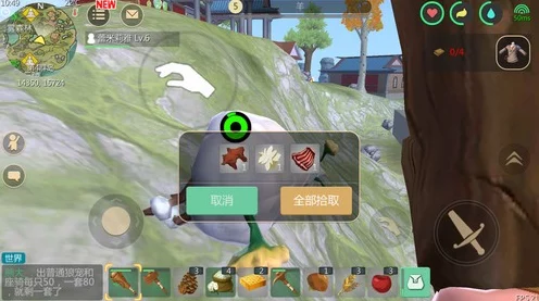 创造与魔法热门区域禁航令，揭秘船只放置新规则！