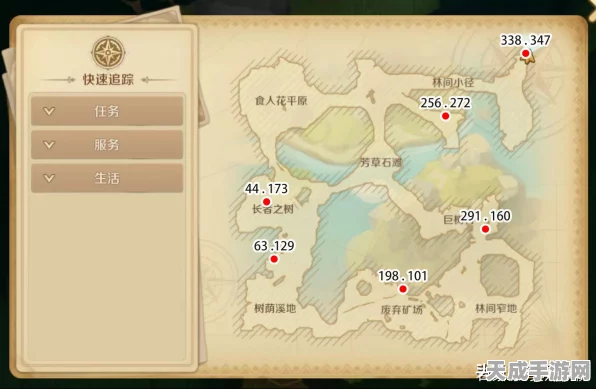 剑与魔法大宝藏秘境全攻略，坐标揭秘与探险技巧大放送
