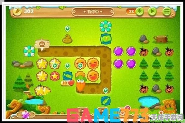 保卫萝卜2攻略揭秘，第9关完美通关技巧大公开！