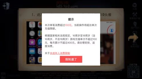 第五人格快捷信息设置指南，提升团队协作效率的关键步骤