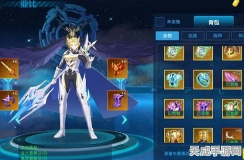 奥拉星手游，揭秘阴角色获取攻略与最新动态