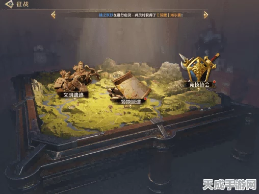 文明与征服深度揭秘，密探位置全攻略，解锁隐藏宝藏！