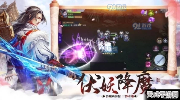 代号鸢，揭秘四大核心部门，深入探索游戏背后的创意引擎