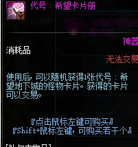 代号鸢，揭秘四大核心部门，深入探索游戏背后的创意引擎