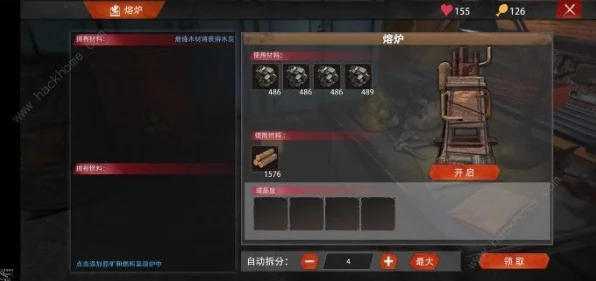 文明重启，右下仓库开局策略全解析，新手也能快速崛起！