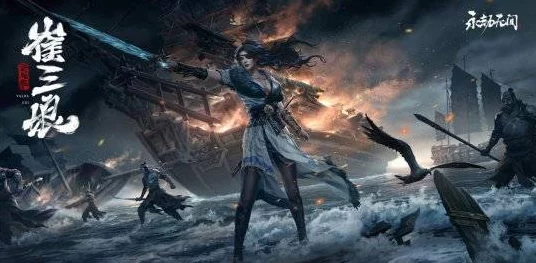 阴阳师新角色揭秘，朽木露琪亚技能全解析与实战应用