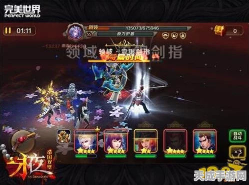 阴阳师新角色揭秘，朽木露琪亚技能全解析与实战应用