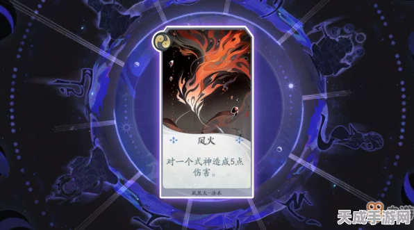 阴阳师百闻牌秘闻之间1-5关全胜攻略，解锁制胜策略，登顶秘闻之巅