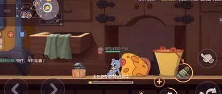 恶魔杰瑞新手攻略，猫和老鼠游戏开荒必备技巧大揭秘