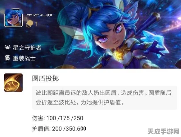 云顶之弈10.9版波比六法终极攻略，站位布局与神装搭配，助你称霸棋盘