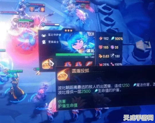 云顶之弈10.9版波比六法终极攻略，站位布局与神装搭配，助你称霸棋盘