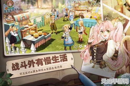 森之国度战力飙升秘籍，全面解锁提升攻略