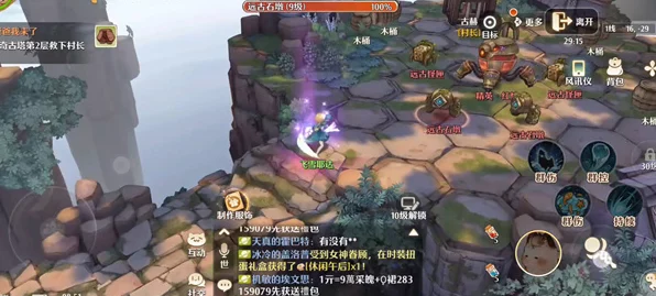森之国度战力飙升秘籍，全面解锁提升攻略