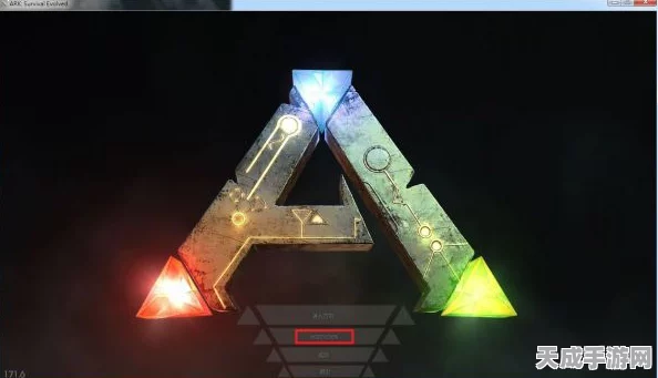 方舟生存进化PlayLocal按钮异常加载？原因与解决方案揭秘！