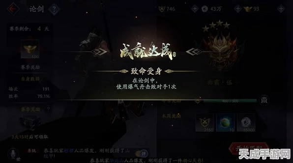 无限暖暖探索新境界，飞向更远的远方任务深度攻略与赛事揭秘