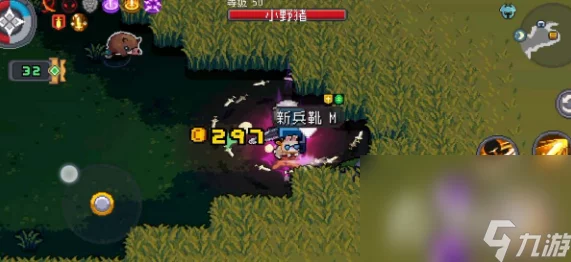 元气骑士前传，揭秘最优难度模式，高效刷装备攻略大公开