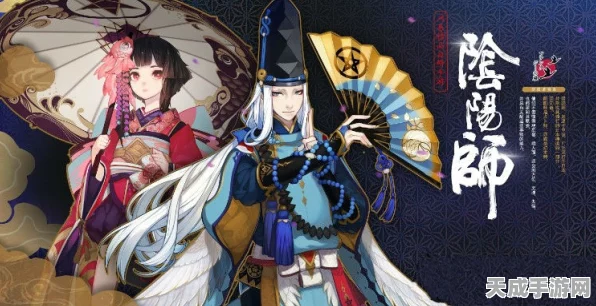 阴阳师手游震撼更新，四星兵俑荣耀降临，巅峰对决即将上演！