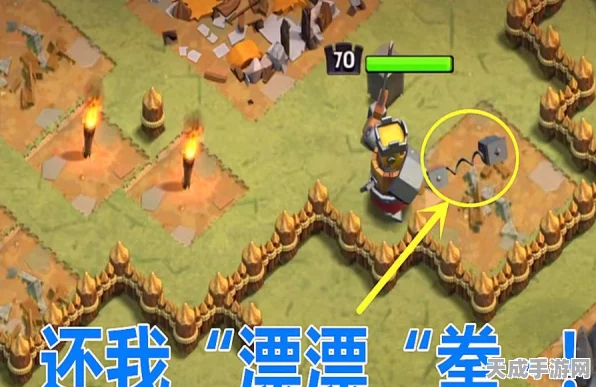 金铲铲之战，全新竞技场吉虎超市震撼登场，特效与价格全揭秘