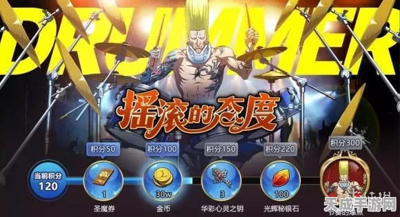 梦幻模拟战新活动揭秘，辉煌灯火新元夜全攻略