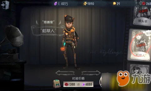 第五人格深度解析，信徒技能全揭秘，外在特质助你称霸赛场