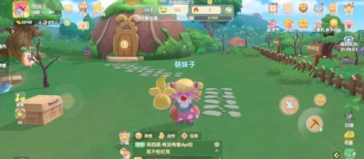 摩尔庄园，揭秘台灯草的奇妙用途与隐藏价值