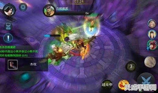 乱斗西游2星盘深度攻略，解锁宇宙奥秘，称霸斗法战场