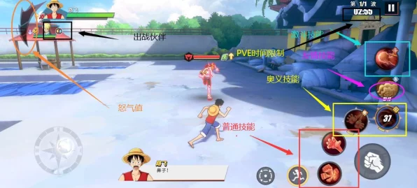 航海王热血航线，同盟探索深度攻略，解锁隐藏宝藏与战斗技巧