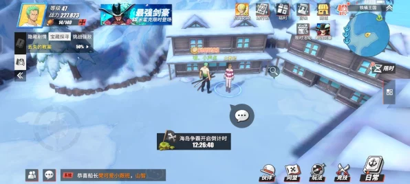 航海王热血航线，同盟探索深度攻略，解锁隐藏宝藏与战斗技巧