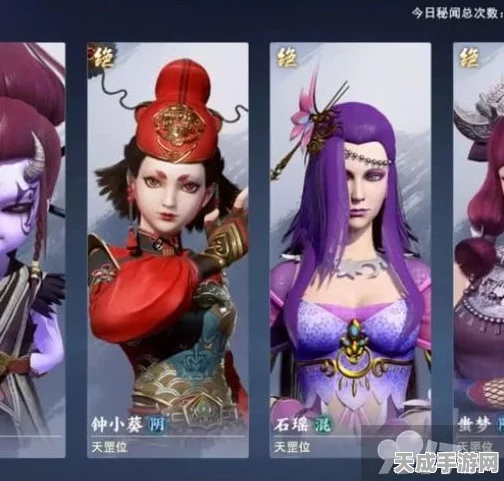 新不良人极速升级秘籍大公开