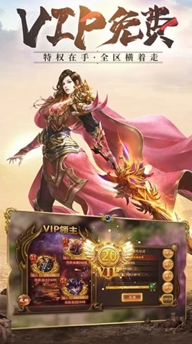 热血江湖，琴女与弓手的巅峰对决，谁更胜一筹？