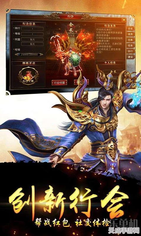 热血江湖，琴女与弓手的巅峰对决，谁更胜一筹？