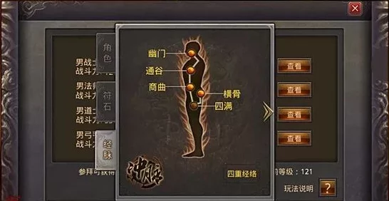 元气骑士前传，卡牌对决致胜秘籍——技巧与策略全解析