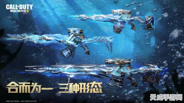 使命召唤手游，AMR 亚特兰蒂斯保底价格大揭秘