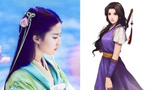 仙剑世界探秘，成为林月如的绝佳攻略