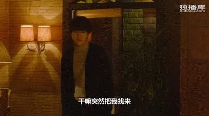 叠入深渊，伦勃朗的致胜攻略与激战细节