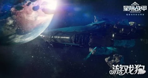 星际战甲深度攻略，揭秘魔像定位坐标高效刷取地点