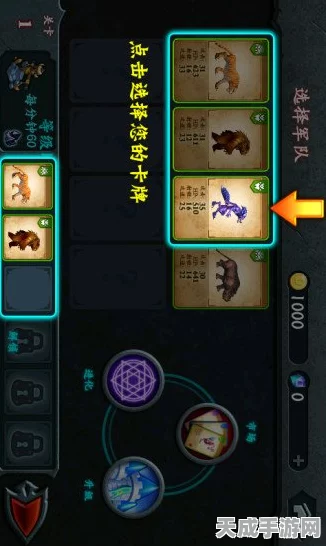 竭地锋镝赛季终极指南，解锁全新SP武将，征服州府赢取豪华奖励
