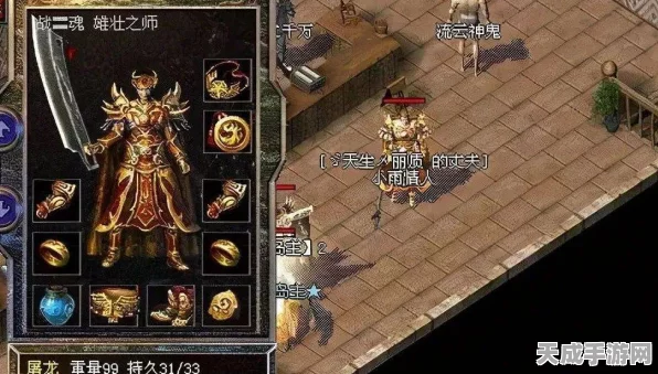 竭地锋镝赛季终极指南，解锁全新SP武将，征服州府赢取豪华奖励