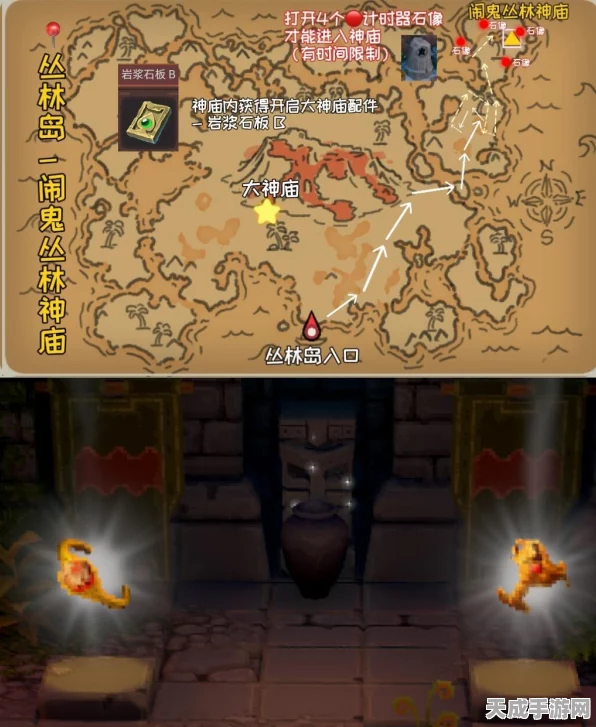 露玛岛神秘露玛蛋获取秘籍大公开