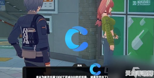 绝区零攻略揭秘，高效收集阿岚纪念币的独家策略