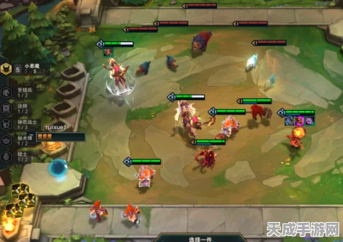 探秘 LOL 云顶之弈 S5 小恶魔转职装备的合成秘籍