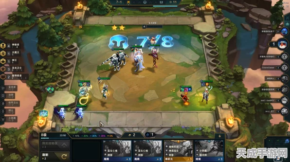 探秘 LOL 云顶之弈 S5 小恶魔转职装备的合成秘籍